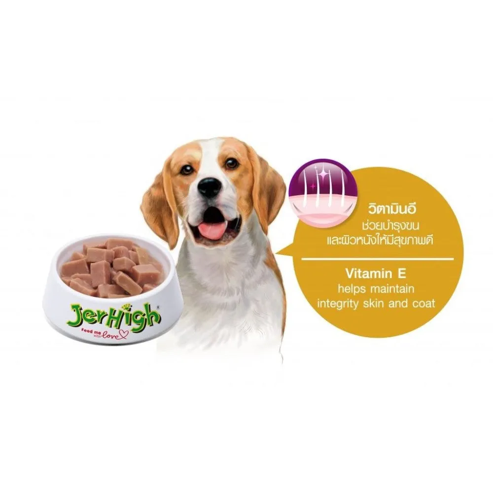 Jerhigh Chicken Liver Gravy Pouch, Wet Foods For Dogs