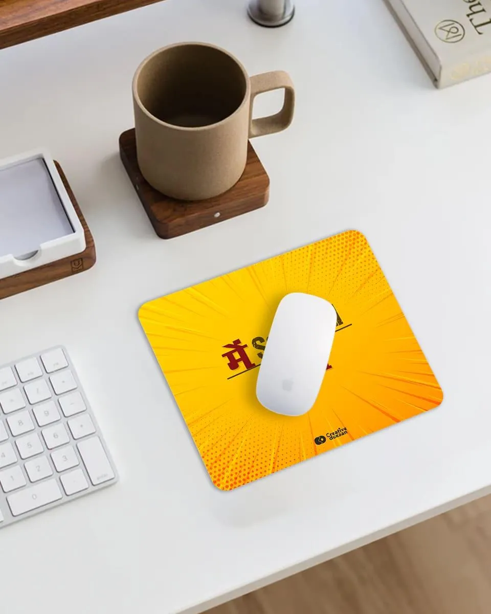 Main Sambhal Lunga Tagline Mousepad
