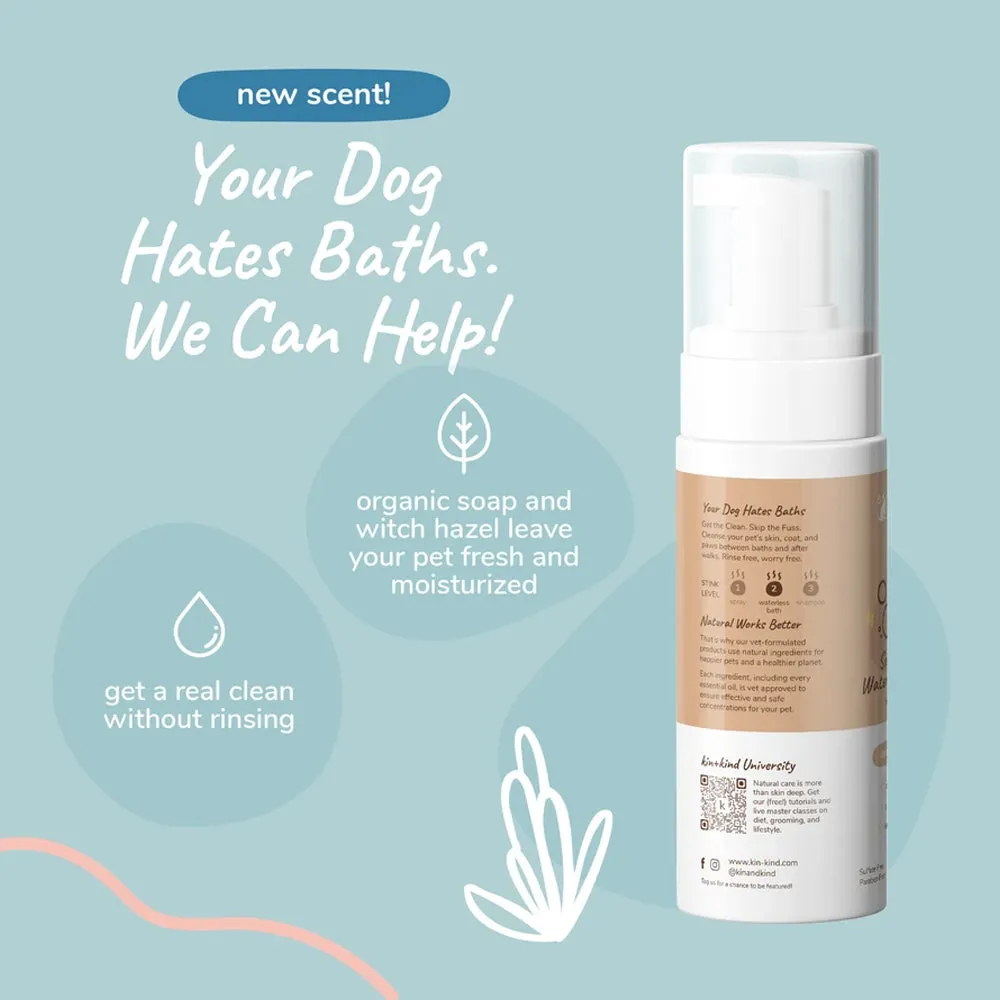 Soothing Waterless Bath Almond Vanilla For Dogs
